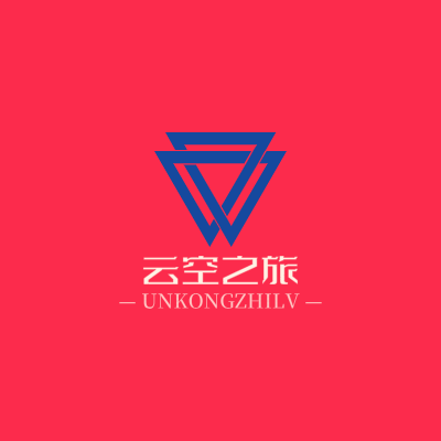 云空之旅LOGO模板
