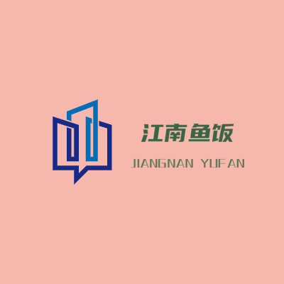 江南鱼饭LOGO模板