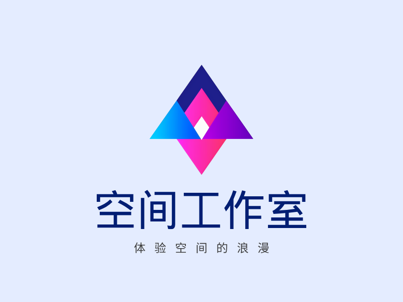 空间工作室LOGO模板