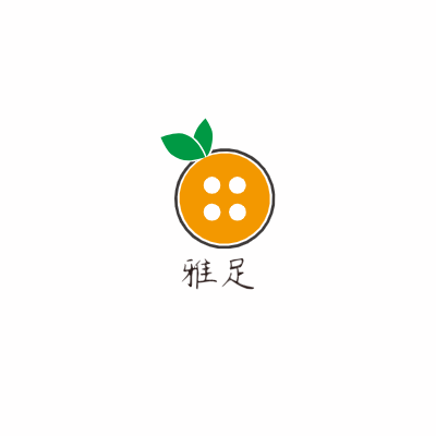 雅足LOGO模板