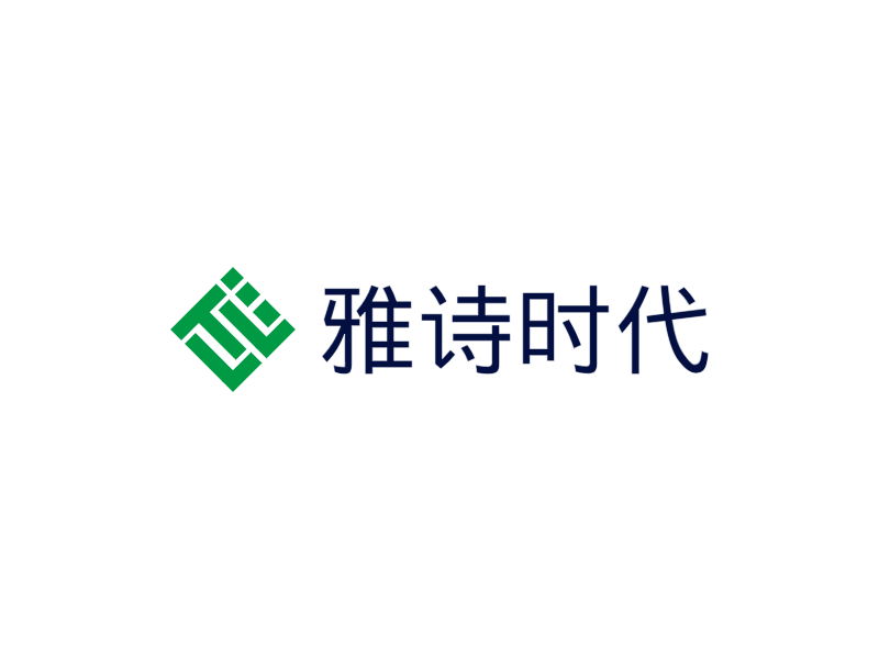 雅诗时代LOGO模板