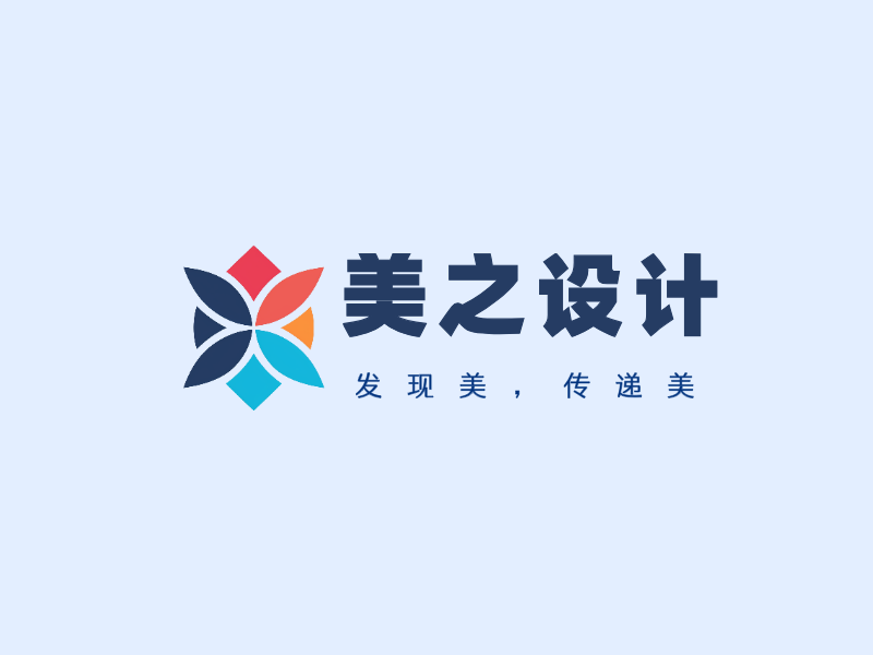 美之设计LOGO模板