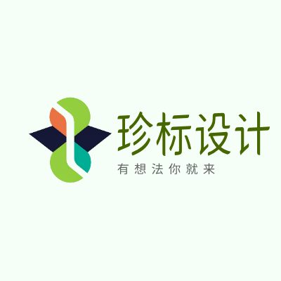 珍标设计LOGO模板