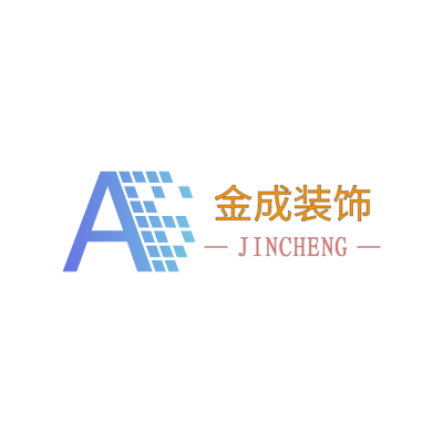 金成装饰LOGO模板