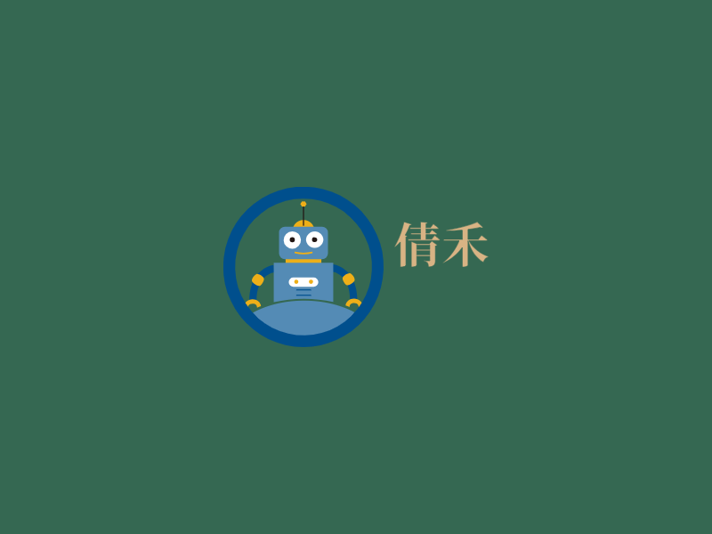 倩禾LOGO模板