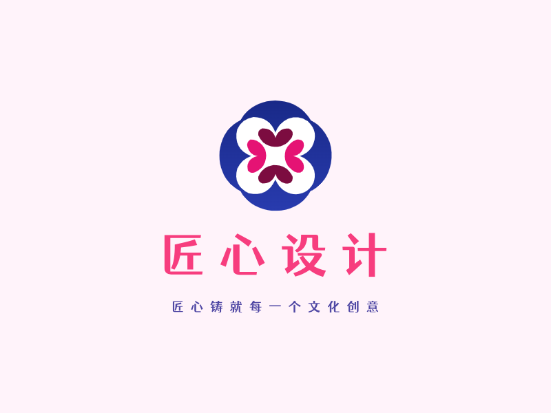 匠心设计LOGO模板