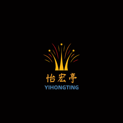 怡宏亭LOGO模板