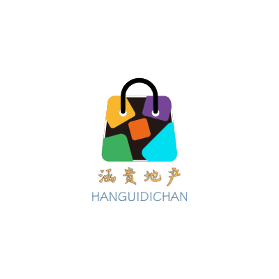 涵贵地产LOGO模板
