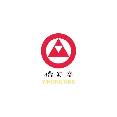 怡宏亭LOGO模板