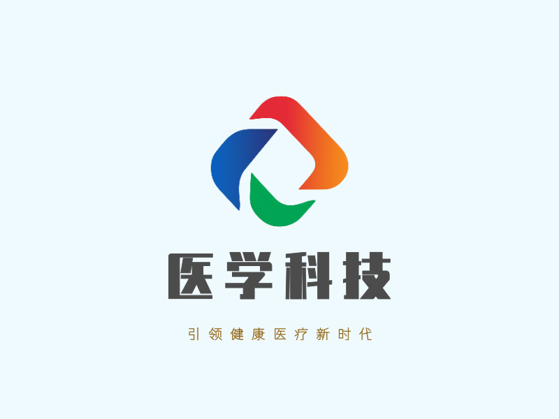 医学科技LOGO模板