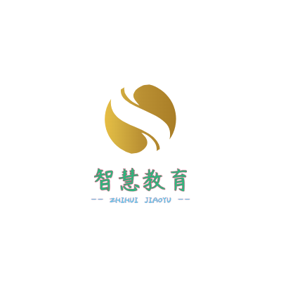 智慧教育LOGO模板