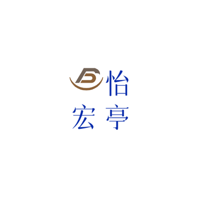 怡
宏亭LOGO模板