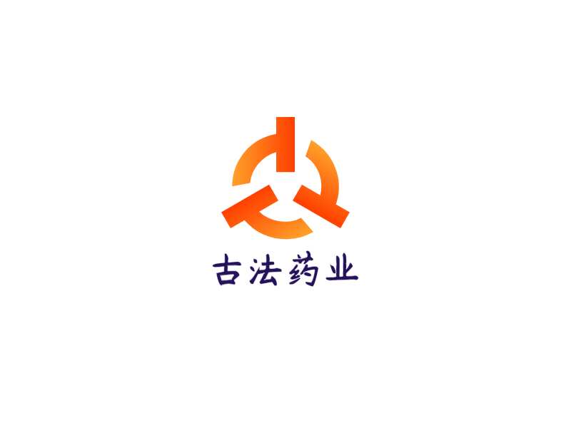 古法药业LOGO模板