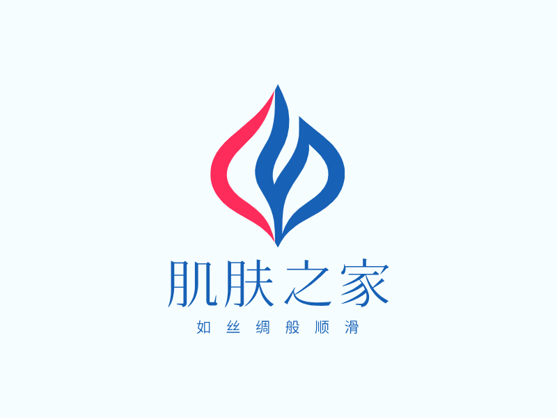 肌肤之家LOGO模板