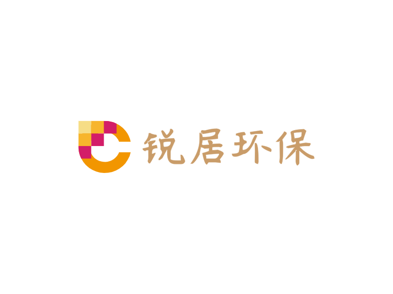 锐居环保LOGO模板