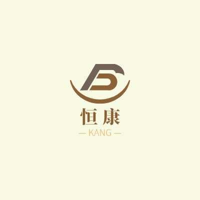 恒 康LOGO模板