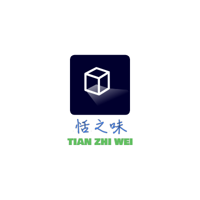 恬之味LOGO模板