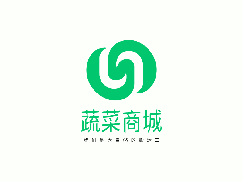蔬菜商城LOGO模板