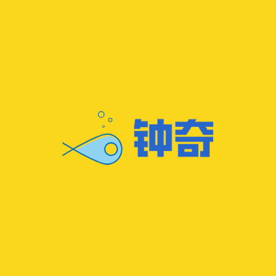 钟奇LOGO模板