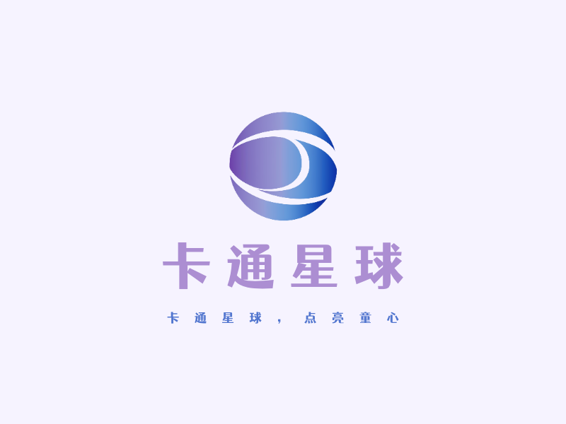 卡通星球LOGO模板