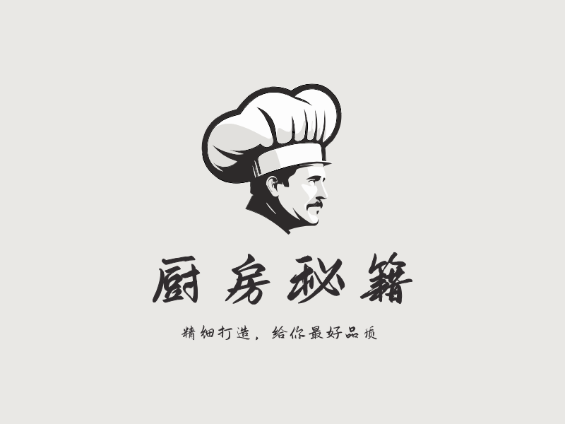 厨房秘籍LOGO模板