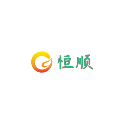 恒顺LOGO模板