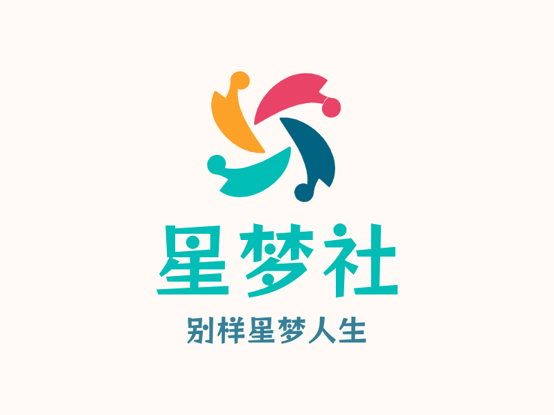 星梦社LOGO模板