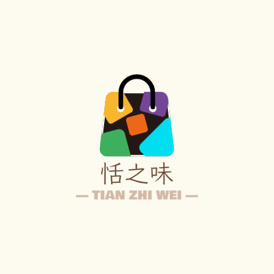 恬之味LOGO模板
