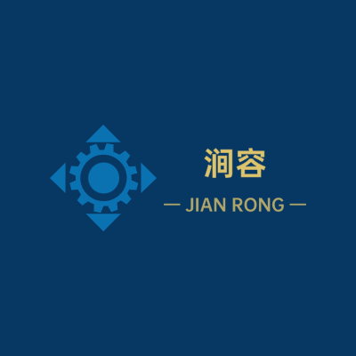 涧容LOGO模板