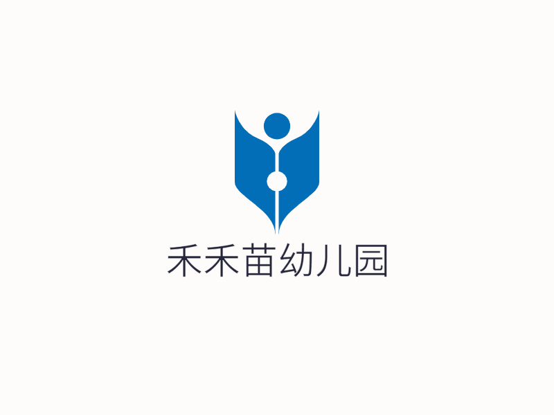 禾禾苗幼儿园LOGO模板