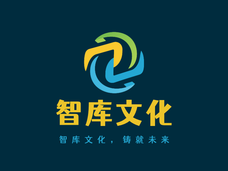 智库文化LOGO模板