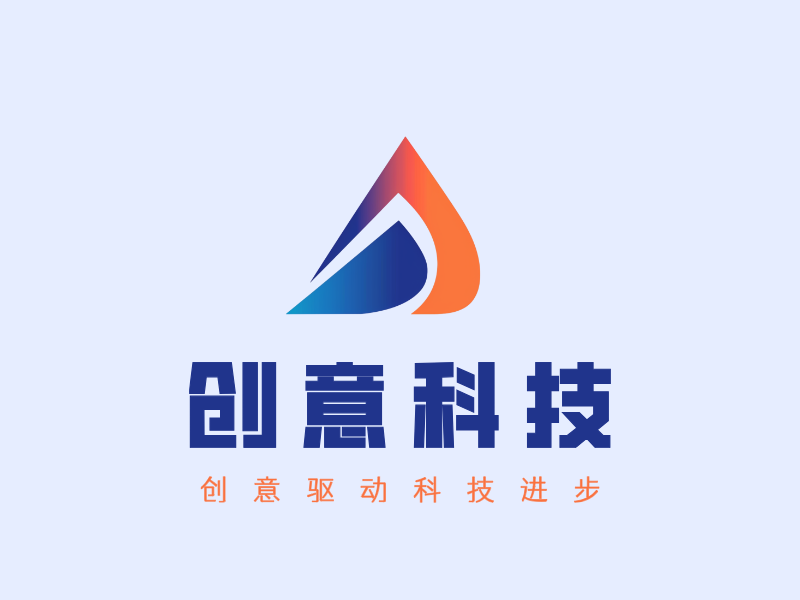 创意科技LOGO模板