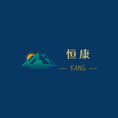 恒 康LOGO模板