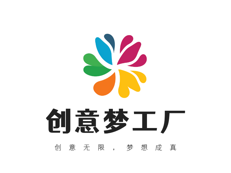 创意梦工厂LOGO模板