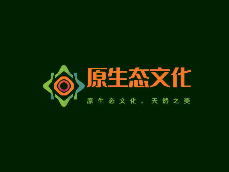 原生态文化LOGO模板