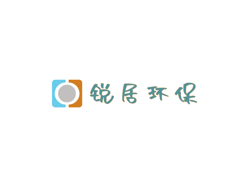 锐居环保LOGO模板