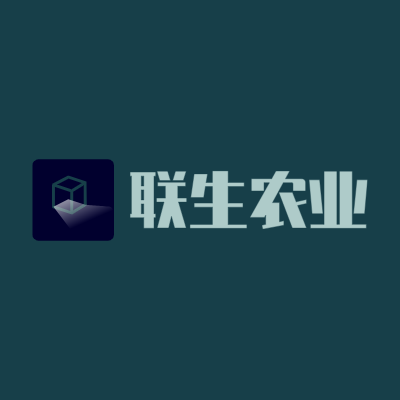 联生农业LOGO模板
