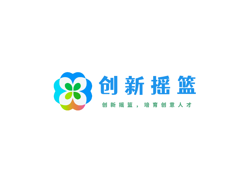 创新摇篮LOGO模板