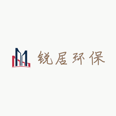 锐居环保LOGO模板