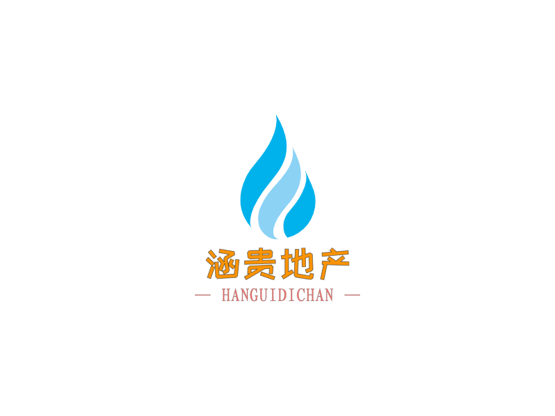 涵贵地产LOGO模板