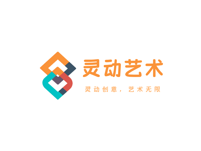 灵动艺术LOGO模板