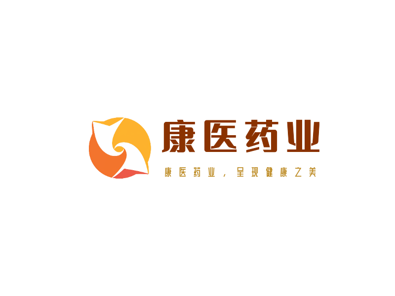 康医药业LOGO模板