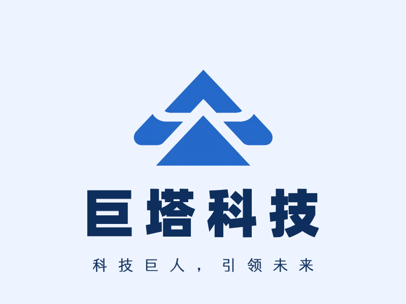 巨塔科技LOGO模板