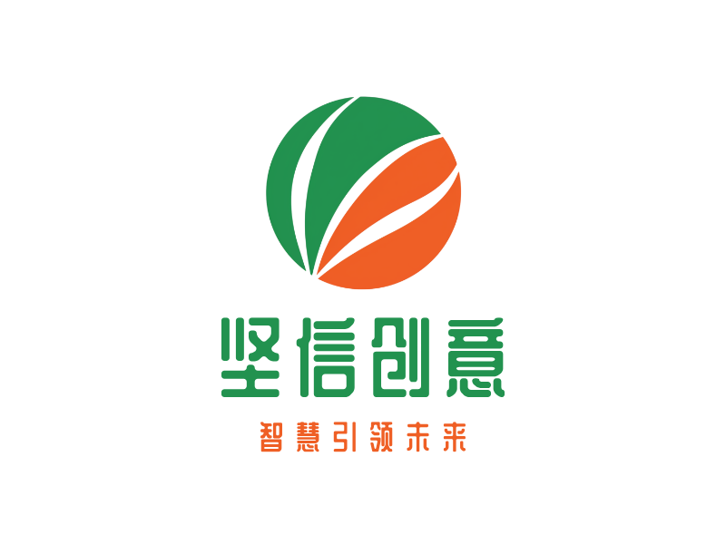 坚信创意LOGO模板