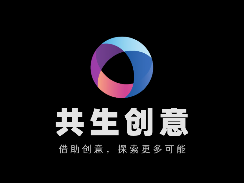 共生创意LOGO模板