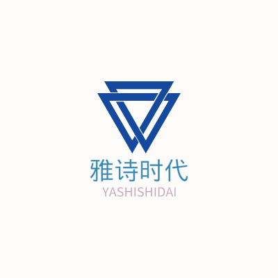 雅诗时代LOGO模板