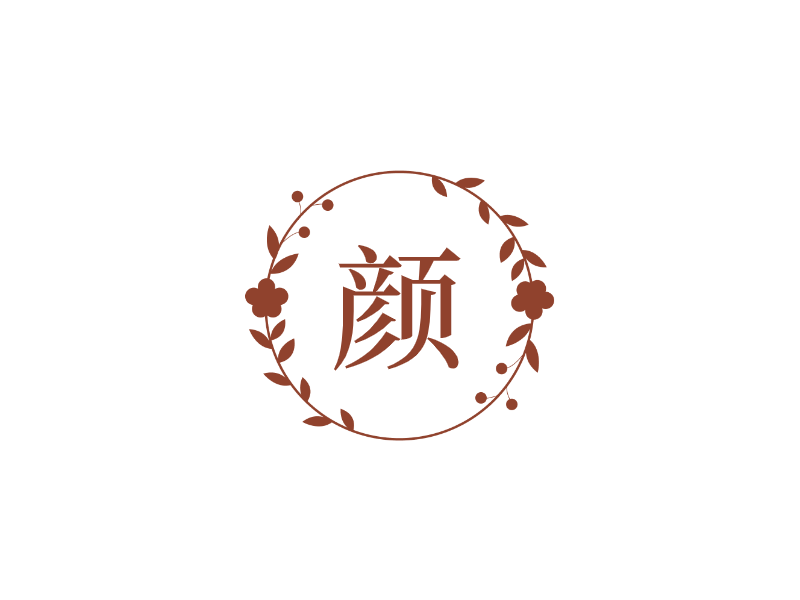 颜LOGO模板