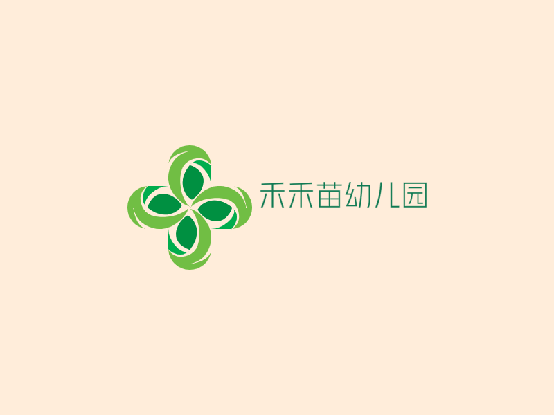 禾禾苗幼儿园LOGO模板