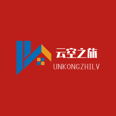 云空之旅LOGO模板