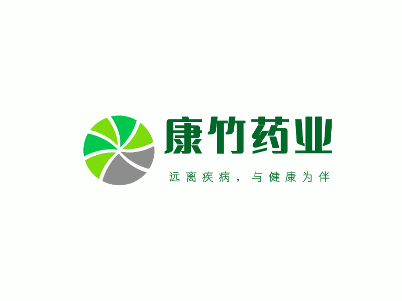 康竹药业LOGO模板